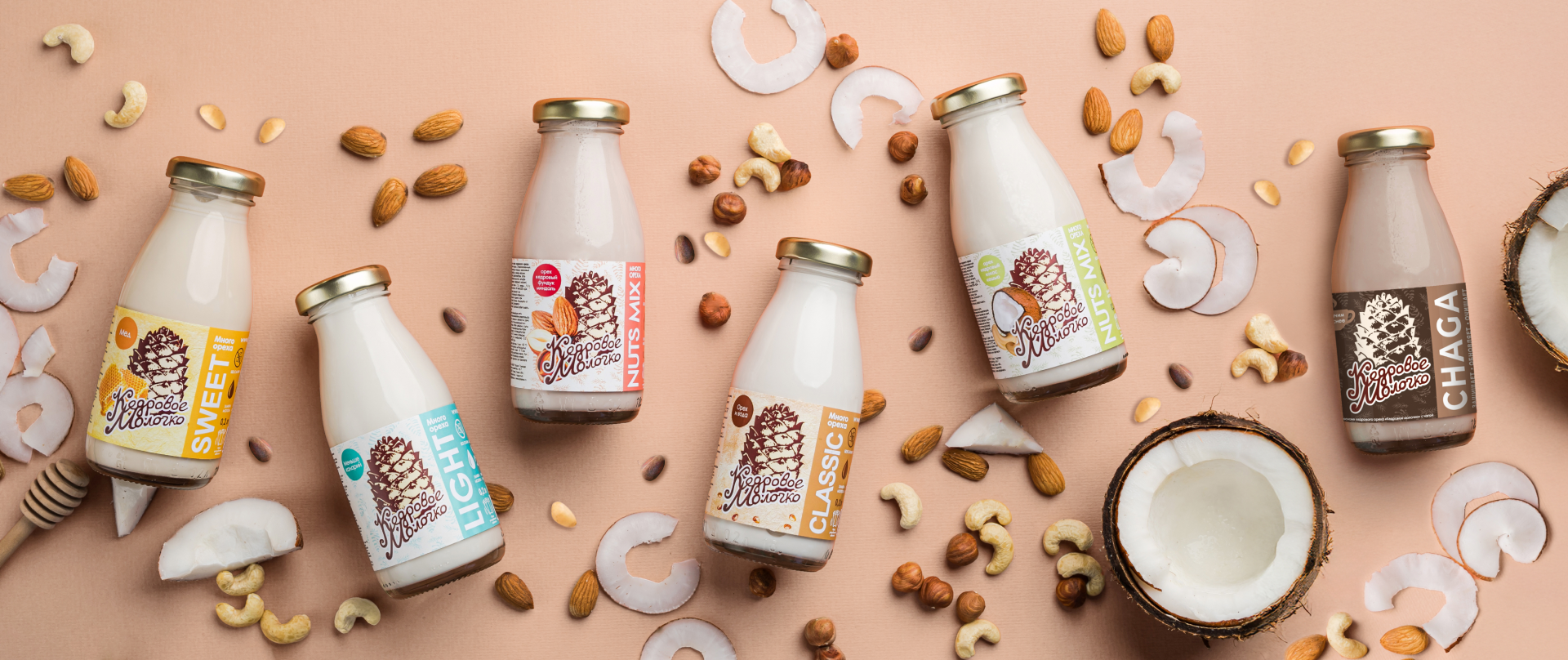 https://cedarmilk.ru/wp-content/uploads/2025/12/frame-17-1.png